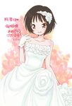  amagami asumi_kana bare_shoulders black_hair blush bob_cut body_blush brown_eyes dress eyebrows_visible_through_hair gloves hair_ornament sanada_rin short_hair smile solo strapless strapless_dress tachibana_miya translated wedding_dress white_gloves 