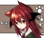  animal_ears cat_ears head_wings koakuma long_hair neota solo touhou 