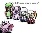  angry cowering demupausagi flandre_scarlet hat hong_meiling izayoi_sakuya multiple_girls patchouli_knowledge remilia_scarlet touhou translated 