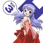  h hakama hanyuu higurashi_no_naku_koro_ni horns japanese_clothes lowres parody red_hakama solo suzumiya_haruhi_no_yuuutsu yuta_(hoshiuta) 