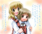  bad_id bad_pixiv_id blonde_hair blush brown_eyes brown_hair hidamari_sketch hug long_hair miyako multiple_girls school_uniform short_hair translated umekichi yellow_eyes yuno 