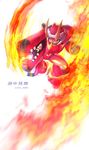  bodysuit fafnir fire flame helmet looking_at_viewer male_focus mri robot rockman rockman_zero simple_background solo weapon white_background 