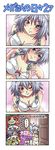  5girls :3 =_= blue_eyes bra breast_padding breasts cleavage colonel_aki comic flandre_scarlet hong_meiling hungry izayoi_sakuya large_breasts lingerie mirror multiple_girls patchouli_knowledge peeking remilia_scarlet silent_comic silver_hair tears touhou translated underwear 