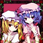  bad_id bad_pixiv_id blonde_hair blue_hair chiruku flandre_scarlet hat multiple_girls red_eyes remilia_scarlet siblings sisters touhou 