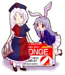  =_= animal_ears bunny_ears hat kty_(04) loose_socks multiple_girls necktie purple_hair red_eyes red_neckwear reisen_udongein_inaba silver_hair skirt socks suppository touhou yagokoro_eirin 