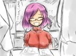  bespectacled comiket glasses manga_(object) purple_hair short_hair sketch solo tetsuji touhou translated yasaka_kanako 