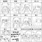  chart expressions greyscale kamikita_komari little_busters! monochrome multiple_views ototachibana_rai sketch translated 