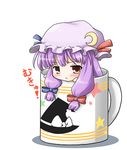  :&lt; blush chibi crescent cup hat in_container in_cup long_hair lowres minigirl mug mukyuu neko_yume patchouli_knowledge purple_hair solo touhou witch_hat 