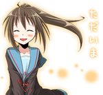  brown_hair cardigan closed_eyes genderswap genderswap_(mtf) junako kyonko long_hair ponytail smile solo suzumiya_haruhi_no_yuuutsu 