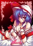  :p bad_id bad_pixiv_id bare_shoulders bed blue_hair book breasts cleavage fangs hat medium_breasts older red_eyes remilia_scarlet ribbon solo suzuneko_(yume_no_kyoukai) tongue tongue_out touhou 