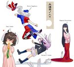  animal_ears banned_artist black_hair blush braid brown_hair bunny bunny_ears carrot flying_kick fugi_jis hair_ribbon houraisan_kaguya inaba_tewi japanese_clothes kicking long_hair long_sleeves multiple_girls purple_hair red_eyes reisen_udongein_inaba ribbon short_hair silver_hair skirt touhou yagokoro_eirin 