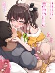  1boy 1girl :d afterimage ahoge bar_censor black_camisole black_ribbon blue_eyes blush bottomless bow bow_panties breasts brown_hair camisole cat_hair_ornament censored collarbone commentary_request cowgirl_position cropped_jacket cross-section faceless faceless_male girl_on_top grey_shirt hair_between_eyes hair_ornament hair_ribbon halterneck hetero highres hololive indoors jacket looking_at_another lying natsuiro_matsuri natsuiro_matsuri_(1st_costume) non_non_moral off-shoulder_jacket off_shoulder on_back on_bed open_mouth orange_jacket paid_reward_available panties panties_around_one_leg penis ribbon sex shirt short_hair short_sleeves side_ponytail small_breasts smile solo_focus sound_effects spaghetti_strap squatting_cowgirl_position straddling teeth underwear upper_teeth_only uterus vaginal variant_set veins veiny_penis very_short_hair virtual_youtuber yellow_panties 