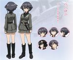  anzio_military_uniform black_hair boots braid brown_eyes character_sheet concept_art dress_shirt expressions girls_und_panzer goggles helmet jacket knife looking_at_viewer military military_uniform official_art open_mouth pepperoni_(girls_und_panzer) shirt short_hair skirt smile standing sugimoto_isao translated uniform 