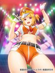  armband belt blonde_hair breasts fingerless_gloves from_below gloves hair_ornament hat highres kakusei_kenkyuu_idol_lab large_breasts microphone navel necktie official_art police_hat red_eyes short_hair shorts side_ponytail solo star star_hair_ornament wacchi yajima_chitose 