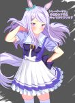  1girl absurdres animal_ears arm_up bow bowtie closed_mouth commentary_request cowboy_shot ear_bow green_bow grey_background hand_in_own_hair highres horse_ears horse_girl horse_tail long_hair looking_at_viewer mejiro_mcqueen_(umamusume) pleated_skirt puffy_short_sleeves puffy_sleeves purple_bow purple_bowtie purple_eyes purple_hair purple_shirt sailor_collar sailor_shirt school_uniform shinonome_sakura shirt short_sleeves skirt solo summer_uniform tail thighhighs tracen_school_uniform translation_request umamusume white_sailor_collar white_skirt white_thighhighs 