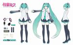  aqua_eyes aqua_hair character_sheet detached_sleeves hatsune_miku hatsune_miku_(vocaloid3) highres ixima long_hair multiple_girls multiple_views necktie official_art skirt smile thighhighs turnaround twintails very_long_hair vocaloid zettai_ryouiki 