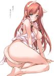  animal_ears apron ass blush bow braid breast_slip breasts cat_ears cat_tail hair_bow hong_meiling kemonomimi_mode large_breasts long_hair looking_at_viewer moneti_(daifuku) naked_apron nipples one_breast_out red_hair simple_background solo tail tail_censor touhou translation_request twin_braids white_background 