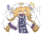  1girl ^_^ arrow_(symbol) blue_tabard blush_stickers closed_eyes commentary dress fox_tail hat hat_with_ears kitsune kuuinusuki medium_hair mob_cap motion_lines multiple_tails orange_hair simple_background smile solo tabard tail touhou translation_request white_background white_dress white_hat wide_sleeves yakumo_ran 