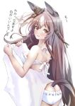  1girl absurdres animal_ears bikini blush braid breasts brown_hair commentary_request green_ribbon hair_ribbon highres horse_ears horse_girl horse_tail long_hair looking_at_viewer looking_back open_mouth ribbon satono_diamond_(umamusume) simple_background smile solo sugi_(user_nash8444) swimsuit tail translation_request umamusume white_background white_bikini 