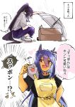  2girls absurdres animal_ears animal_on_shoulder apron black_hair black_shirt box breasts cardboard_box cat cat_on_shoulder commentary_request dark-skinned_female dark_skin fang hair_between_eyes hair_ornament hairclip highres hishi_amazon_(umamusume) horse_ears horse_girl horse_tail long_hair long_sleeves multiple_girls naegi_happy narita_brian_(casual)_(umamusume) narita_brian_(umamusume) open_mouth pants ponytail purple_pants rain red_eyes shirt short_sleeves smile sweater tail umamusume umbrella very_long_hair white_sweater yellow_apron 