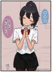  1girl :3 artist_name bike_shorts bike_shorts_under_skirt black_hair black_shorts black_skirt border bow bowtie breasts closed_eyes closed_mouth collared_shirt colored_speech_bubble commentary_request cowboy_shot facing_viewer fuyudori_yukino hair_between_eyes hair_tie hands_up high_ponytail highres interlocked_fingers light_blush original own_hands_clasped own_hands_together pleated_skirt ponytail raised_inner_eyebrows red_bow red_bowtie school_uniform shirt short_sleeves shorts sketch_background skirt solo sound_effects speech_bubble straight-on talking tearing_up translation_request twitter_username white_shirt 