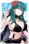  1girl armpits bare_arms bikini black_bikini black_cape blue_eyes blue_hair border breasts cape cleavage dagger female_byleth_(fire_emblem) female_byleth_(summer)_(fire_emblem) fire_emblem fire_emblem:_three_houses fire_emblem_heroes flower hair_flower hair_ornament hand_up heart hibiscus highres kiriya_(552260) knife large_breasts long_hair navel official_alternate_costume open_mouth outdoors red_flower sideboob single_bare_shoulder solo stomach swimsuit weapon white_border 