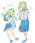  >_< 2girls :d ^_^ arm_up blue_shoes blue_skirt clenched_hands closed_eyes detached_sleeves dual_persona facing_viewer frilled_skirt frills frog_hair_ornament green_hair hair_between_eyes hair_intakes hair_ornament hair_tubes kochiya_sanae loveplum0510 multiple_girls navel open_mouth own_hands_together shoes simple_background single_hair_tube skirt smile snake_hair_ornament socks touhou translation_request white_background white_socks 