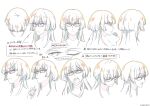  1girl absurdres cigarette closed_eyes closed_mouth commentary_request electronic_cigarette glasses gotou_(super_no_ura_de_yani_suu_futari) highres holding holding_cigarette long_hair mole mole_under_eye monochrome multiple_expressions official_art open_mouth production_art reference_sheet simple_background smile solo super_no_ura_de_yani_suu_futari white_background 