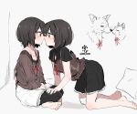  >_< 2girls above-cleavage_cutout all_fours amakura_mayu amakura_mio an_sin animal animalization artist_name bandaged_leg bandages barefoot between_legs black_camisole black_leggings black_shirt black_skirt blush bob_cut border_collie brown_camisole brown_eyes brown_hair brown_shirt camisole camisole_over_clothes cat closed_mouth clothing_cutout commentary_request dog eye_contact face-to-face fatal_frame fatal_frame_ii:_crimson_butterfly frilled_sleeves frills from_side full_body grey_background hand_between_own_legs hand_on_another's_thigh highres incest indian_style korean_commentary leggings looking_at_another miniskirt multiple_girls noses_touching person_and_animalization pillow profile red_ribbon ribbon shirt short_sleeves siblings sisters sitting skirt soles three-quarter_sleeves twincest twins twitter_username white_skirt yuri 