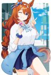  1girl animal_ears blue_cardigan blue_eyes blue_skirt blue_sky blush bow bracelet braid breasts brown_hair candy cardigan cardigan_around_waist clothes_around_waist collared_shirt commentary_request diagonal-striped_bow ear_bow food grin hair_between_eyes holding holding_candy holding_food holding_lollipop horse_ears horse_girl horse_tail jewelry lamppost large_breasts lollipop long_hair looking_at_viewer multicolored_hair one_eye_closed open_mouth outdoors pleated_skirt school_uniform scrunchie shiromaru_illust shirt skirt sky smile solo streaked_hair striped_bow super_creek_(umamusume) tail teeth umamusume v very_long_hair white_hair white_shirt wrist_scrunchie 