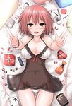  :d breasts brown_eyes collarbone food foreshortening gift kokorono_arika large_breasts lingerie looking_at_viewer lying naughty_face navel negligee on_back open_mouth original outstretched_arms panties pocky red_hair side-tie_panties smile solo teeth thigh_gap underwear 