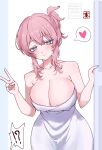  !? 1girl absurdres alternate_costume alternate_hairstyle blue_eyes blush breasts cleavage closed_mouth commentary_request covered_nipples ellen_drawing heart highres large_breasts looking_at_viewer missing_headwear naked_towel pink_hair saigyouji_yuyuko smile solo spoken_heart spoken_interrobang touhou towel v watermark 
