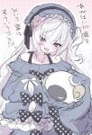  1girl absurdres anger_vein bare_shoulders black_ribbon blue_dress blue_hairband bow crescent crescent_necklace dress dress_bow frilled_dress frilled_hairband frilled_sleeves frills gothic_lolita hair_over_one_eye hair_ribbon hairband highres jewelry lolita_fashion lolita_hairband long_hair long_sleeves looking_at_viewer mahou_shoujo_no_majo_saiban mopp_t natsume_an-an necklace off-shoulder_dress off_shoulder open_mouth polka_dot polka_dot_bow purple_eyes ribbon simple_background sleeve_bow sleeves_past_fingers sleeves_past_wrists solo stuffed_animal stuffed_sheep stuffed_toy translation_request white_hair wide_sleeves 
