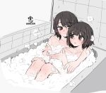  2girls amakura_mayu amakura_mio an_sin arm_around_shoulder artist_name bath bathing bathroom bathtub brown_eyes brown_hair closed_mouth collarbone commentary_request fatal_frame fatal_frame_ii:_crimson_butterfly full_body hand_on_own_knee hands_up highres in_bathtub incest knees_up korean_commentary looking_at_another looking_to_the_side multiple_girls nude parted_lips same-sex_bathing scar scar_on_knee shared_bathing short_hair siblings sideways_glance sisters smile soap tile_wall tiles twincest twins twitter_username wet wet_hair yuri 