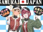  2girls :> :d ? ahoge alternate_costume alternate_hairstyle arm_around_another's_back baseball_cap baseball_jersey baseball_uniform belt black_hat black_shirt blonde_hair breasts brown_belt brown_eyes buttons checkered_background closed_eyes closed_mouth commentary_request crying dark-skinned_female dark_elf dark_skin earrings elf fanged_bangs green_jacket hand_fan hand_fan_writing hands_up hat head_tilt heart highres holding holding_fan hololive houshou_marine jacket japanese_flag jersey jewelry large_breasts layered_sleeves long_hair long_pointy_ears long_sleeves looking_at_viewer medium_hair multicolored_hair multiple_girls open_mouth pants parted_bangs pointy_ears raglan_sleeves raised_eyebrows red_hair red_shirt shino_12a shiranui_flare shirt shirt_tucked_in side_part sidelocks smile sofmap_background sportswear step_and_repeat streaked_hair streaming_tears stud_earrings sweater teardrop tears translation_request turtleneck turtleneck_sweater two-tone_hair two-tone_shirt upper_body v-shaped_eyebrows virtual_youtuber whistle whistle_around_neck white_pants white_streaks 