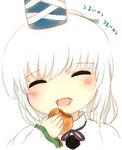  :d ^_^ blush closed_eyes crumbs eating hat holding mononobe_no_futo open_mouth rei_(tonbo0430) ribbon smile solo touhou translation_request white_hair 