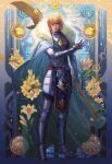  1boy absurdres areadbhar_(fire_emblem) armor art_nouveau blue_cape cape closed_mouth commentary dimitri_alexandre_blaiddyd dimitri_alexandre_blaiddyd_(timeskip) english_commentary eyepatch fan_yang_(jiuge) fire_emblem fire_emblem:_three_houses flower full_body fur-trimmed_cape fur_trim highres holding holding_behind_back holding_polearm holding_weapon holding_weapon_behind_back lily_(flower) looking_at_viewer male_focus one_eye_covered polearm solo weapon 