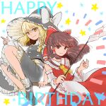  2girls apron ascot black_hat black_shoes black_skirt black_vest blonde_hair bow braid broom broom_riding brown_hair closed_mouth commentary_request detached_sleeves english_text frilled_bow frilled_hair_tubes frilled_skirt frills gohei hair_bow hair_tubes hakurei_reimu happy_birthday hat hat_bow holding holding_gohei kirisame_marisa long_hair looking_at_viewer mangetsu_(yayoi) mary_janes multiple_girls red_bow red_eyes red_skirt ribbon-trimmed_sleeves ribbon_trim shoes side_braid simple_background single_braid skirt skirt_set smile socks touhou vest waist_apron white_apron white_background white_bow white_socks witch_hat yellow_ascot yellow_eyes 