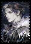  1boy amaurot black_border border brown_hair building cityscape coat commentary_request earrings emet-selch expressionless final_fantasy final_fantasy_xiv fog forehead_jewel fur-trimmed_coat fur_trim highres jewelry male_focus mellowsong multicolored_hair pale_skin portrait profile short_hair silhouette solo streaked_hair two-tone_hair upper_body white_streaks yellow_eyes 