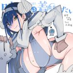  blue_hair blue_lips blue_tattoo breasts brown_gloves cleavage copyright_name demon_horns detached_sleeves facial_tattoo fake_horns gloves green_eyes grey_slingshot_swimsuit grey_thighhighs highres horns huge_breasts leaning_forward long_hair looking_at_viewer mole mole_on_neck mole_under_mouth official_art plunging_neckline shiny_skin slingshot_swimsuit swimsuit takayama_toshinori tattoo thighhighs toki-sensei_(toki-sensei_wa_kigaetai) toki-sensei_wa_kigaetai 