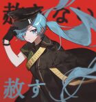  1girl absurdres adjusting_clothes adjusting_headwear black_cape black_gloves black_hat blue_eyes blue_hair cape chi_chi_(lofter_2016543390) collared_shirt commentary_request floating_hair from_side frown gloves green_shirt hat hatsune_miku highres kepi long_hair looking_at_viewer looking_to_the_side military_hat red_background runes shirt short_sleeves side_cape sideways_glance simple_background solo text_background twintails upper_body very_long_hair vocaloid 