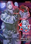 1boy abs absurdres animal_ears arknights bandaged_hand bandages bara black_shirt black_tank_top chibi chibi_inset clenched_hand closed_mouth commentary commission cross_scar dated dooyong_9n english_commentary english_text furry furry_male highres looking_at_viewer male_focus mountain_(arknights) muscular muscular_male pants pectorals scar scar_across_eye scar_on_arm scar_on_face scar_on_nose scar_on_shoulder shirt sleeveless sleeveless_shirt sparkle tail tank_top tiger_boy tiger_ears tiger_stripes tiger_tail white_pants 