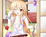  ;o blonde_hair chain horn_ribbon horns ibuki_suika long_hair lowres neko_mata one_eye_closed open_clothes open_shirt ribbon shirt touhou 