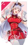  1girl animal_ears blunt_bangs blush bow bowtie breasts brown_hat buttons character_name claw_pose covered_navel covered_nipples dress fang gloves gold_ship_(red_strife)_(umamusume) gold_ship_(umamusume) grey_hair hair_bow hat highres horse_ears horse_girl inhoso long_hair looking_at_viewer medium_breasts pantyhose pink_eyes red_bow red_bowtie red_dress skin_fang sleeveless sleeveless_dress smile solo umamusume under-elbow_gloves upper_body white_gloves white_pantyhose 
