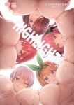  5girls absurdres ahoge blue_eyes blush breasts completely_nude cover cover_page covering_own_mouth doujin_cover fellatio from_below go-toubun_no_hanayome grabbing_own_breast green_hairband grin hair_ornament hair_over_one_eye hairband heart heart-shaped_pupils highres huge_breasts licking licking_penis long_bangs long_hair looking_at_viewer multiple_girls nakano_ichika nakano_itsuki nakano_miku nakano_nino nakano_yotsuba navel nipple-to-nipple nipples nude one_eye_closed one_eye_covered oral orange_hair penis pink_hair quintuplets red_hair short_hair siblings sisters smile star_(symbol) star_hair_ornament stomach sweat symbol-shaped_pupils terasu_mc two_side_up very_short_hair 