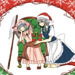  2girls apron back_bow bat_wings blue_hair boots bow bowtie box braid butterfly_net christmas closed_eyes collared_shirt commentary_request couch dress frilled_skirt frills fur-trimmed_headwear fur_trim gift gift_box green_bow green_bowtie grey_hair hair_bow hand_net hat hat_ribbon highres izayoi_sakuya maid mangetsu_(yayoi) mob_cap multiple_girls on_couch open_mouth pinafore_dress pink_hat pink_shirt pink_skirt red_boots red_hat red_shoes remilia_scarlet ribbon santa_hat shirt shoes sitting skirt skirt_set sleeping sleeveless sleeveless_dress touhou twin_braids waist_apron white_bow white_shirt wings 