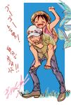  2boys ^_^ anger_vein arm_up backpack bag carrying clenched_hand closed_eyes commentary_request full_body hat magu_pink male_focus mixed-language_commentary monkey_d._luffy multiple_boys one_piece piggyback sandals scar scar_on_face shirt straw_hat sweatdrop trafalgar_law 