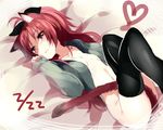  animal_ears bad_id bad_pixiv_id between_thighs biting black_legwear blush bottomless bow cat_ears cat_tail covering covering_crotch hair_bow legs_up lip_biting long_hair looking_at_viewer lying mahou_shoujo_madoka_magica nochita_shin on_back on_bed red_eyes red_hair sakura_kyouko sleeves_past_wrists solo tail thighhighs 