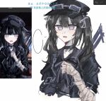  @_@ arm_belt art_program_in_frame asymmetrical_gloves bandaged_arm bandaged_hand bandages black_choker black_coat black_dress black_gloves black_hair black_hat black_ribbon bukejie choker coat collared_dress dress game_screenshot_inset gloves goggles goggles_on_headwear grey_eyes hair_ornament hat highres kurobe_nanoka long_hair mahou_shoujo_no_majo_saiban neck_ribbon nervous_sweating open_mouth reference_inset ribbon screenshot_inset sweat twintails 