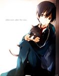  black_eyes black_hair cat english kirito male_focus md5_mismatch necktie school_uniform sword_art_online tsukimori_usako 